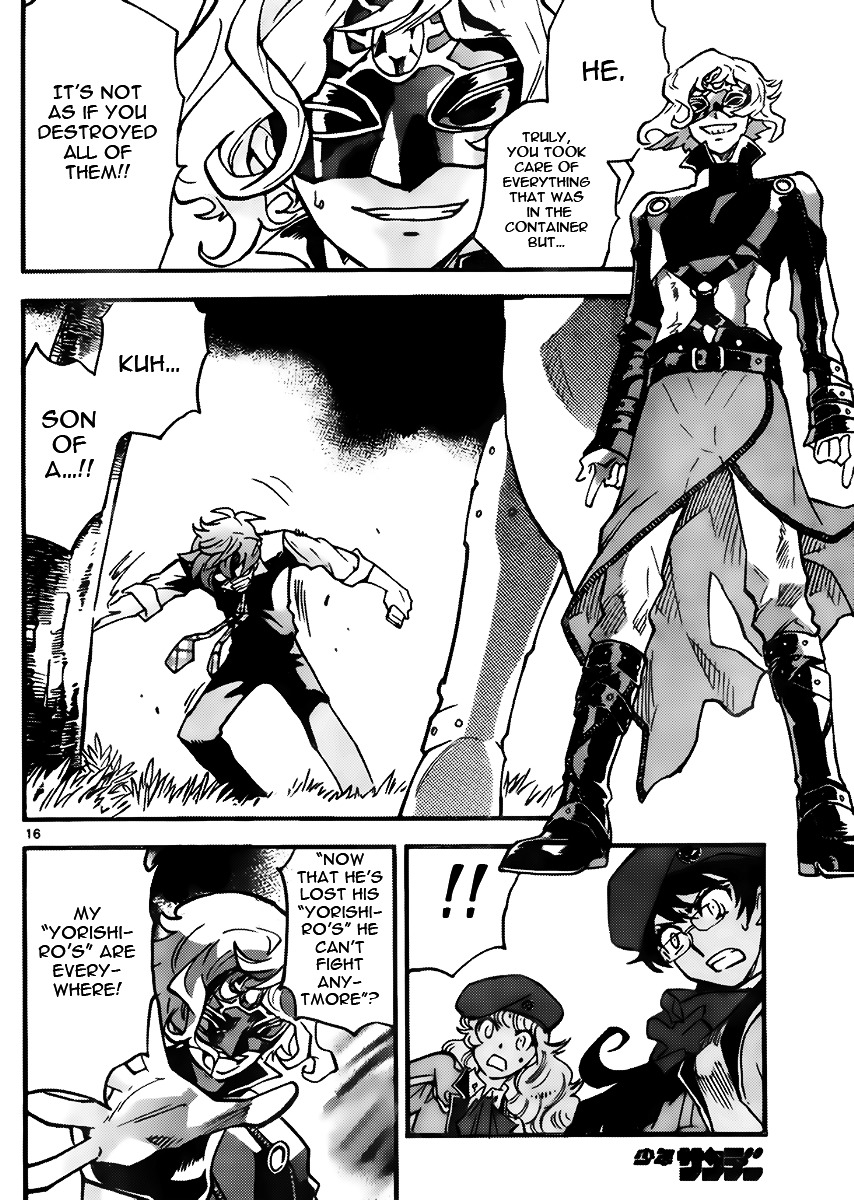 Zettai Karen Children chapter 406 page 16