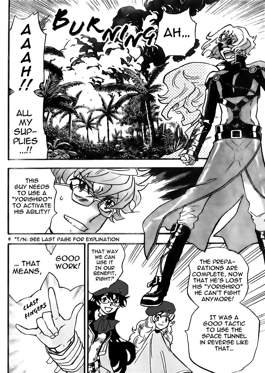 Zettai Karen Children chapter 406 page 8