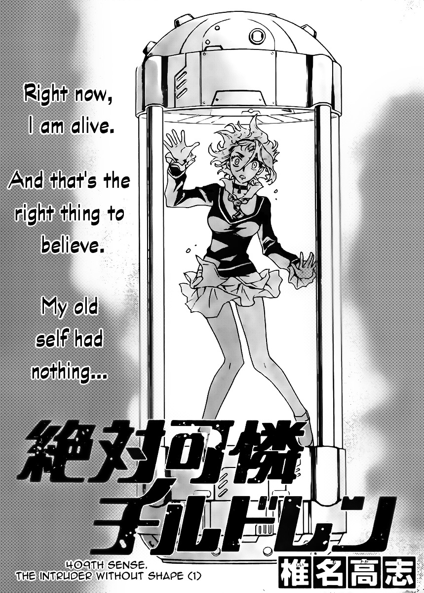 Zettai Karen Children chapter 409 page 1