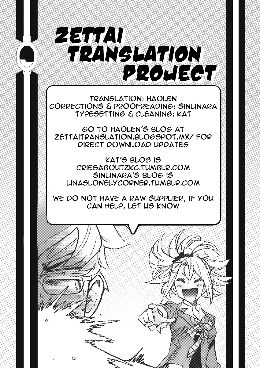 Zettai Karen Children chapter 409 page 19