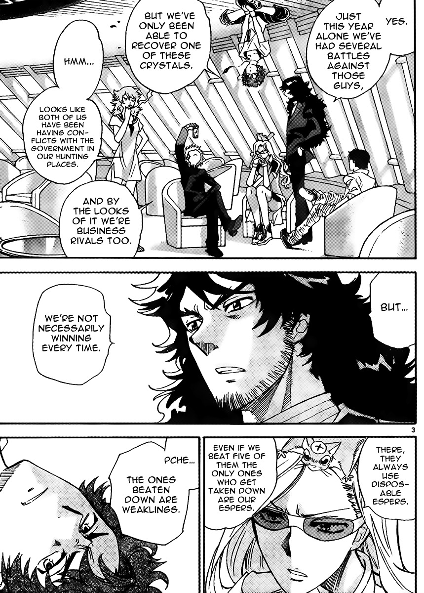 Zettai Karen Children chapter 409 page 3