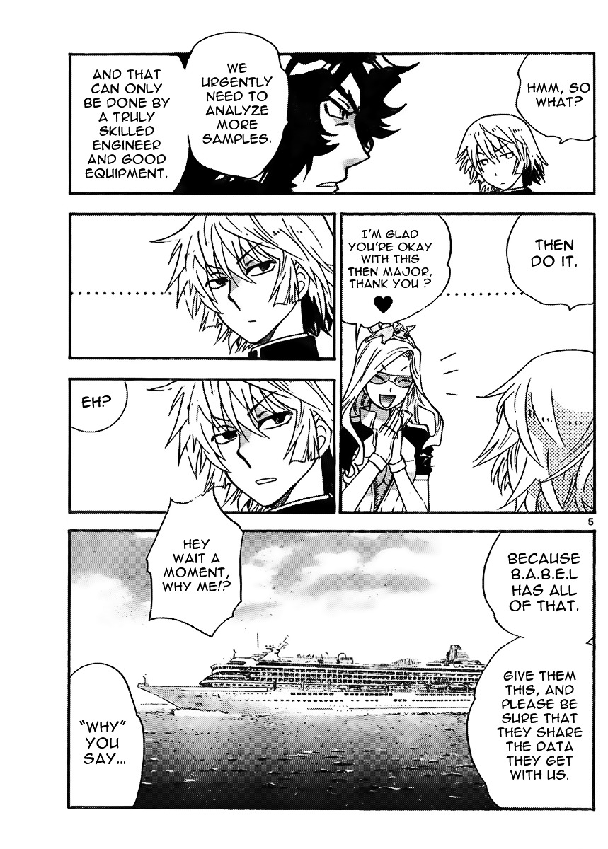 Zettai Karen Children chapter 409 page 5