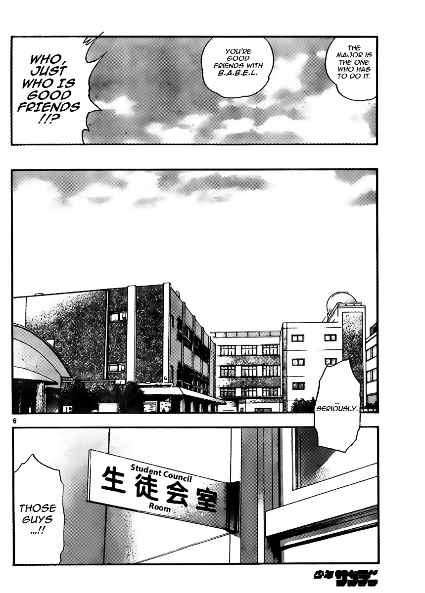 Zettai Karen Children chapter 409 page 6