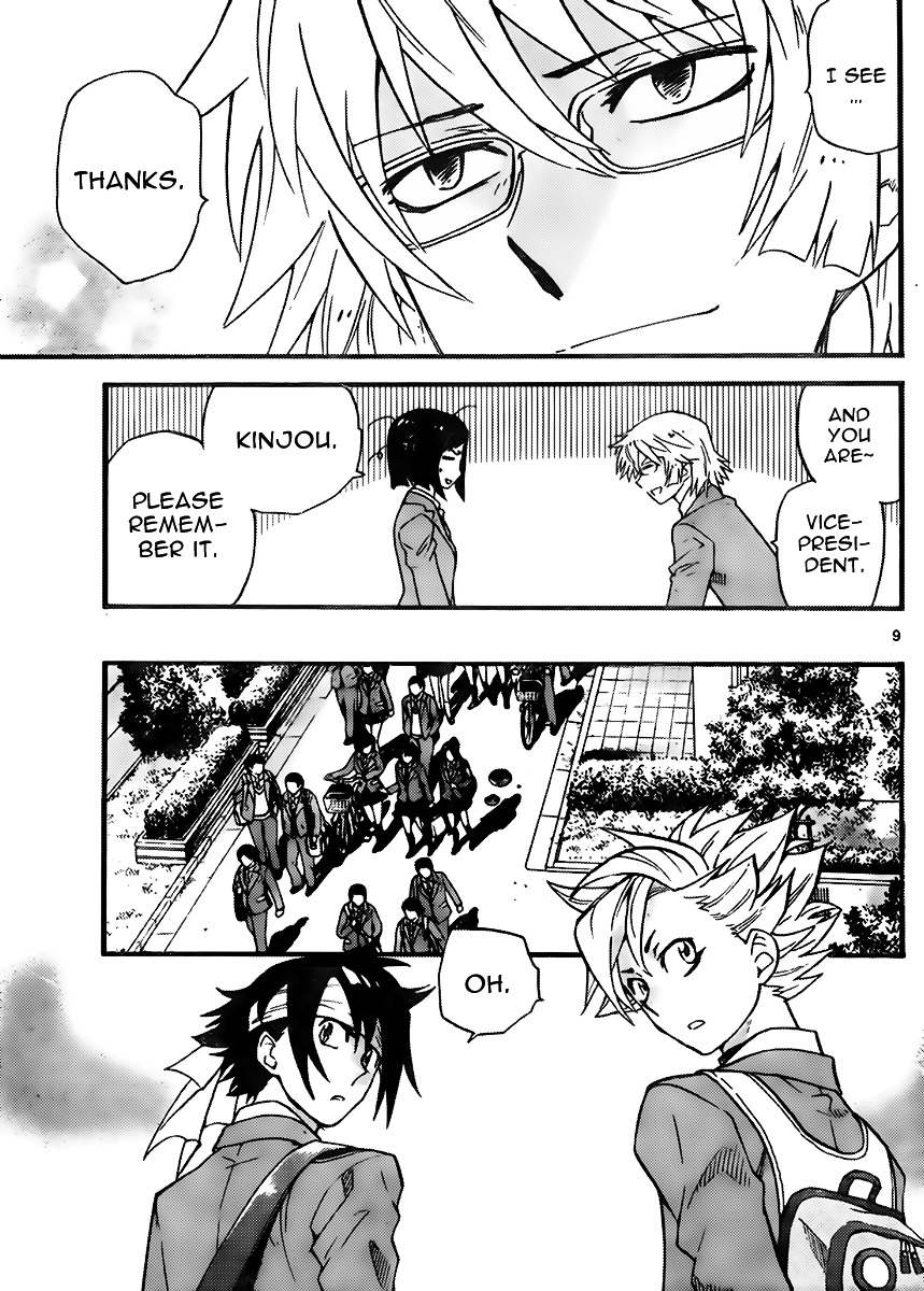 Zettai Karen Children chapter 409 page 9