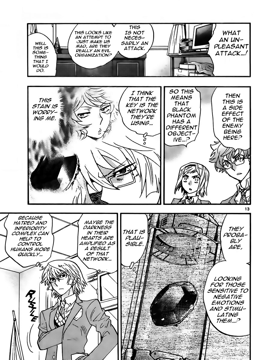 Zettai Karen Children chapter 411 page 13