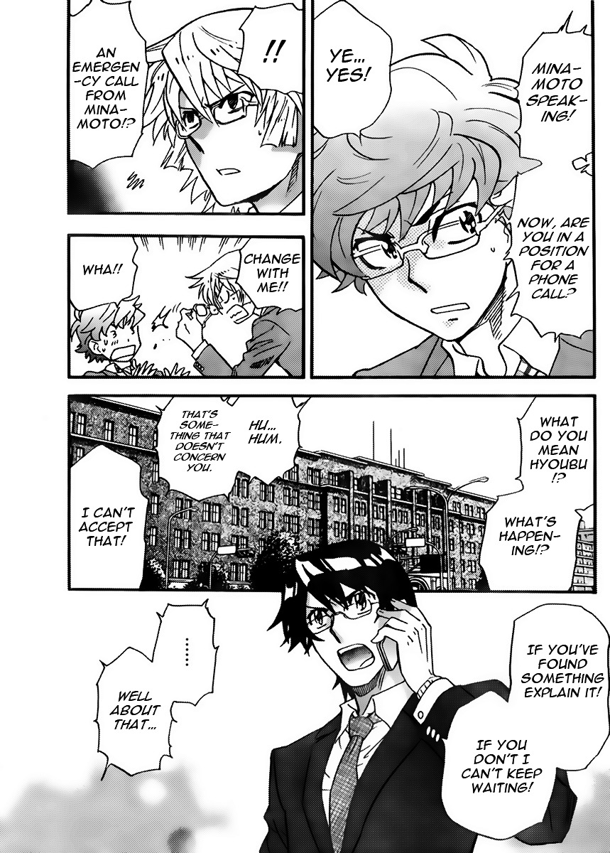 Zettai Karen Children chapter 411 page 15