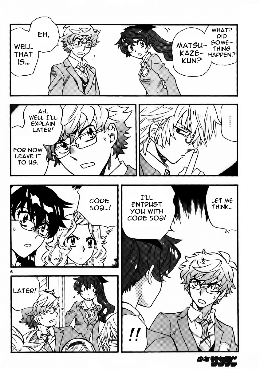 Zettai Karen Children chapter 411 page 6