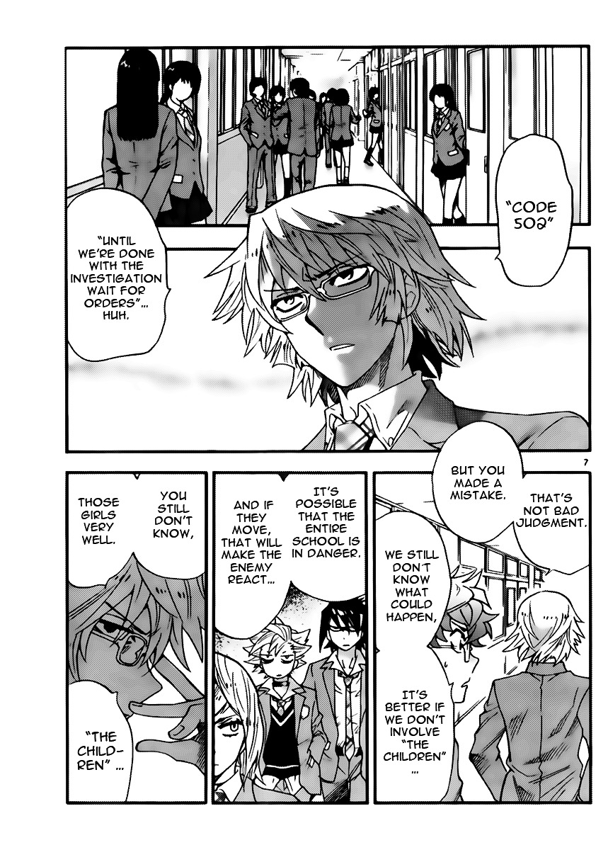 Zettai Karen Children chapter 411 page 7