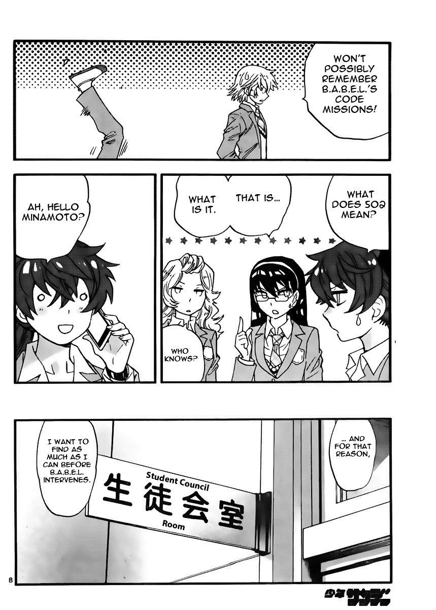 Zettai Karen Children chapter 411 page 8