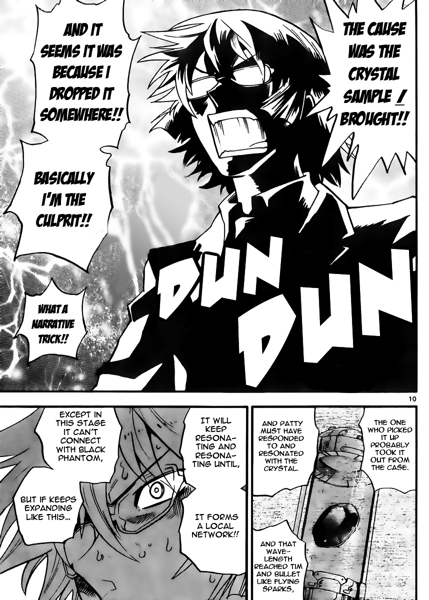 Zettai Karen Children chapter 412 page 11