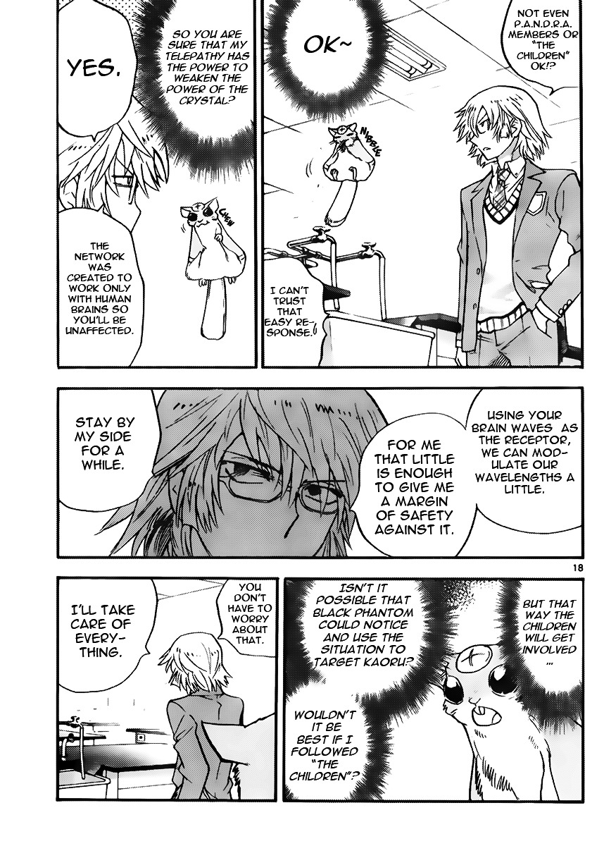 Zettai Karen Children chapter 412 page 19