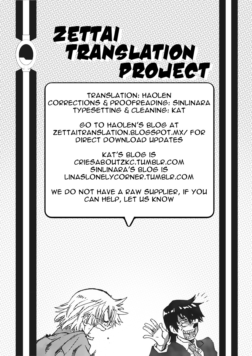 Zettai Karen Children chapter 412 page 23