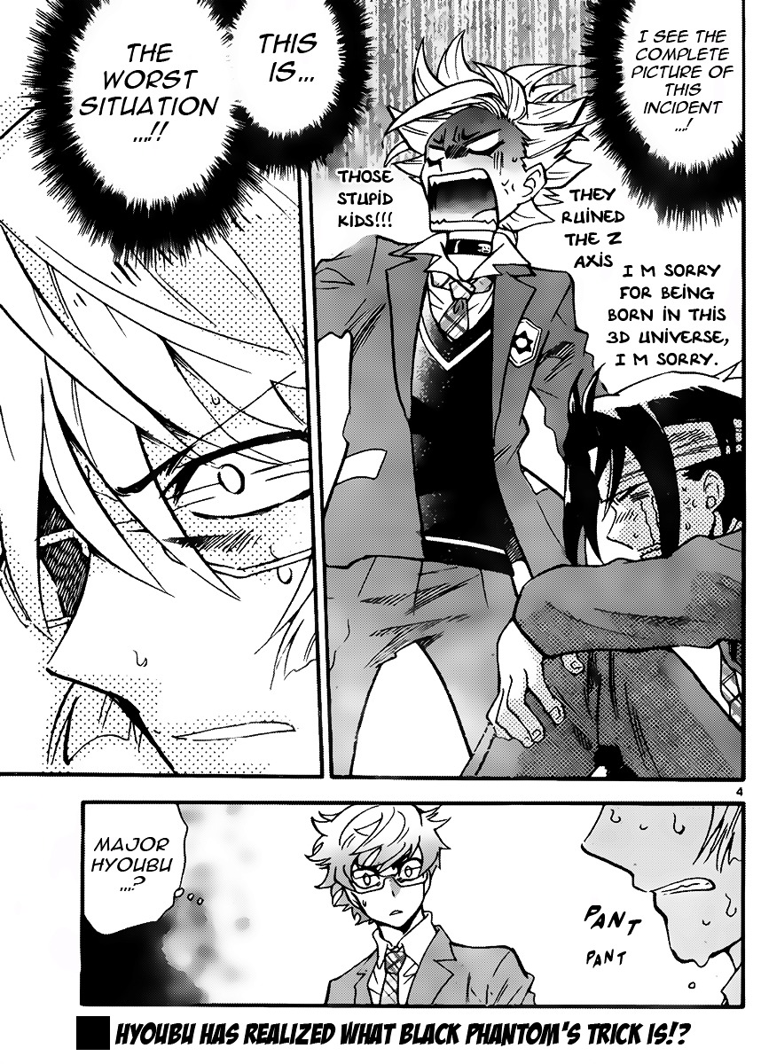 Zettai Karen Children chapter 412 page 5