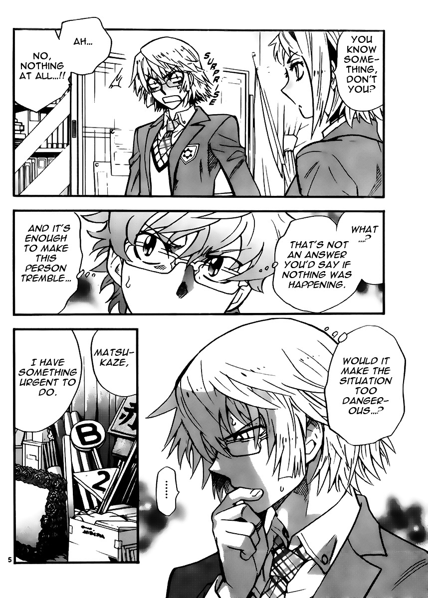 Zettai Karen Children chapter 412 page 6