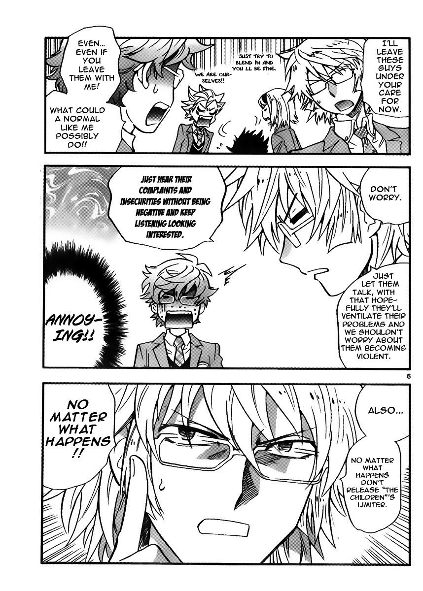 Zettai Karen Children chapter 412 page 7