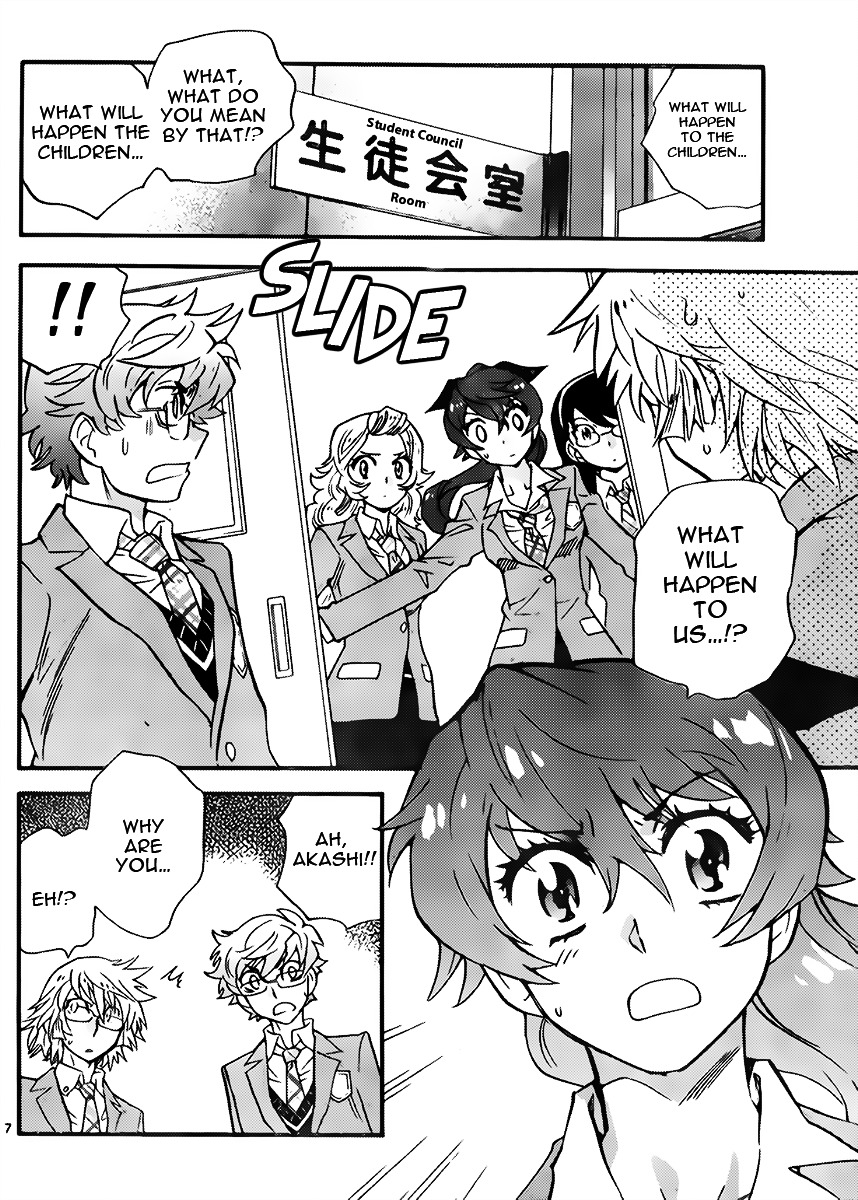 Zettai Karen Children chapter 412 page 8