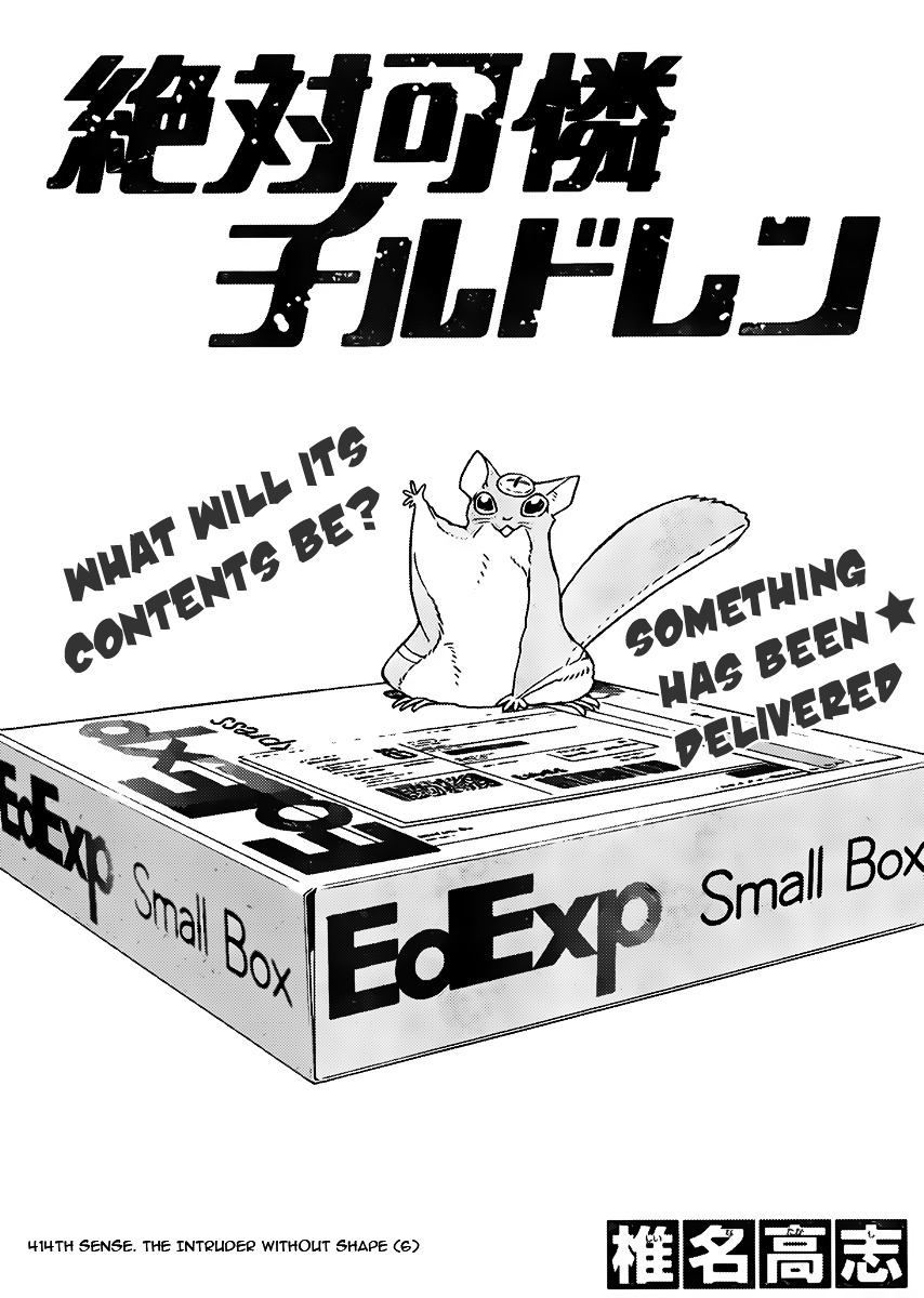 Zettai Karen Children chapter 414 page 1