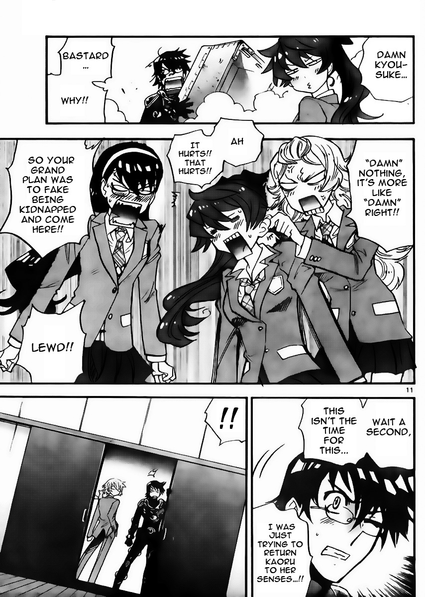 Zettai Karen Children chapter 414 page 11