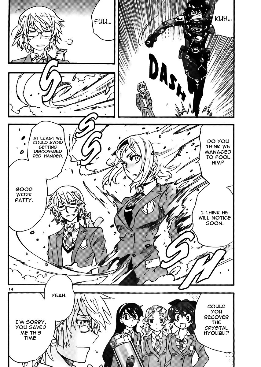 Zettai Karen Children chapter 414 page 14