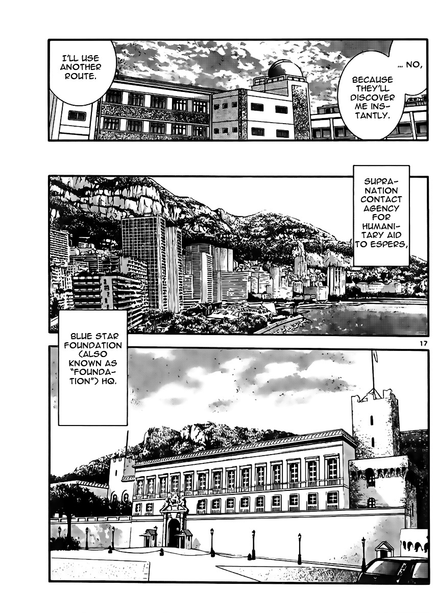 Zettai Karen Children chapter 414 page 17