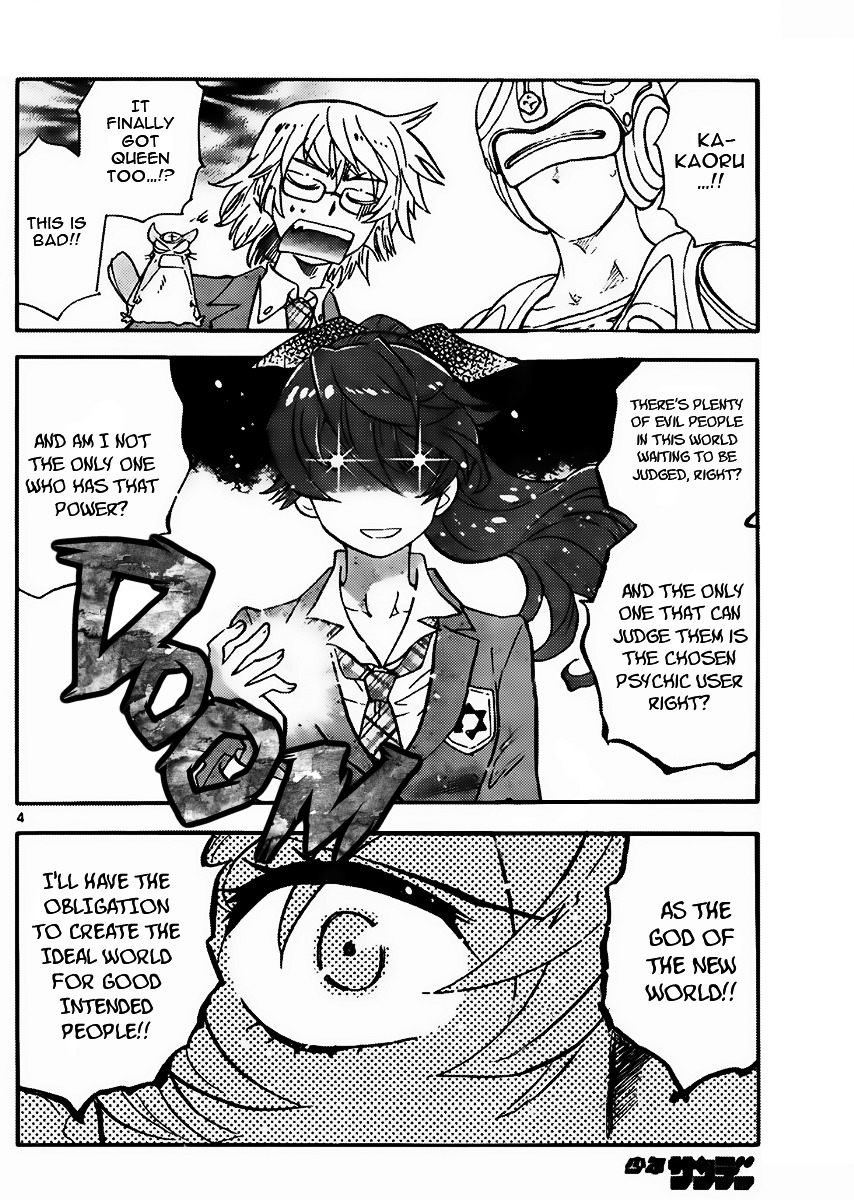 Zettai Karen Children chapter 414 page 4