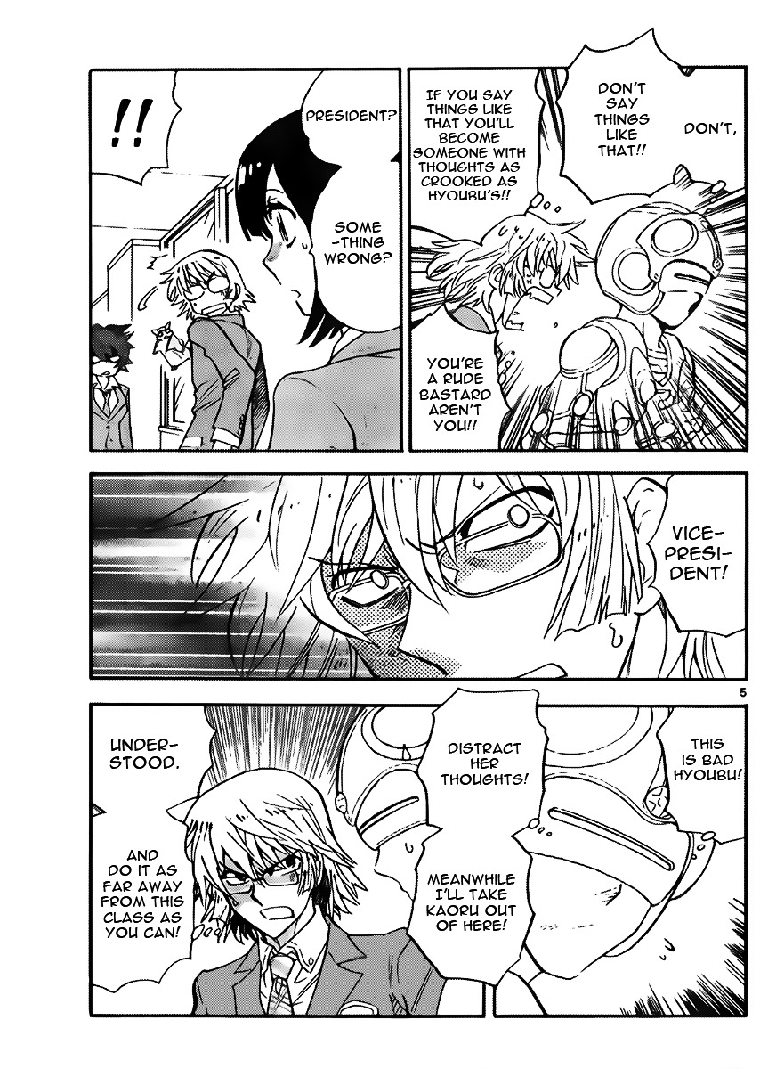 Zettai Karen Children chapter 414 page 5