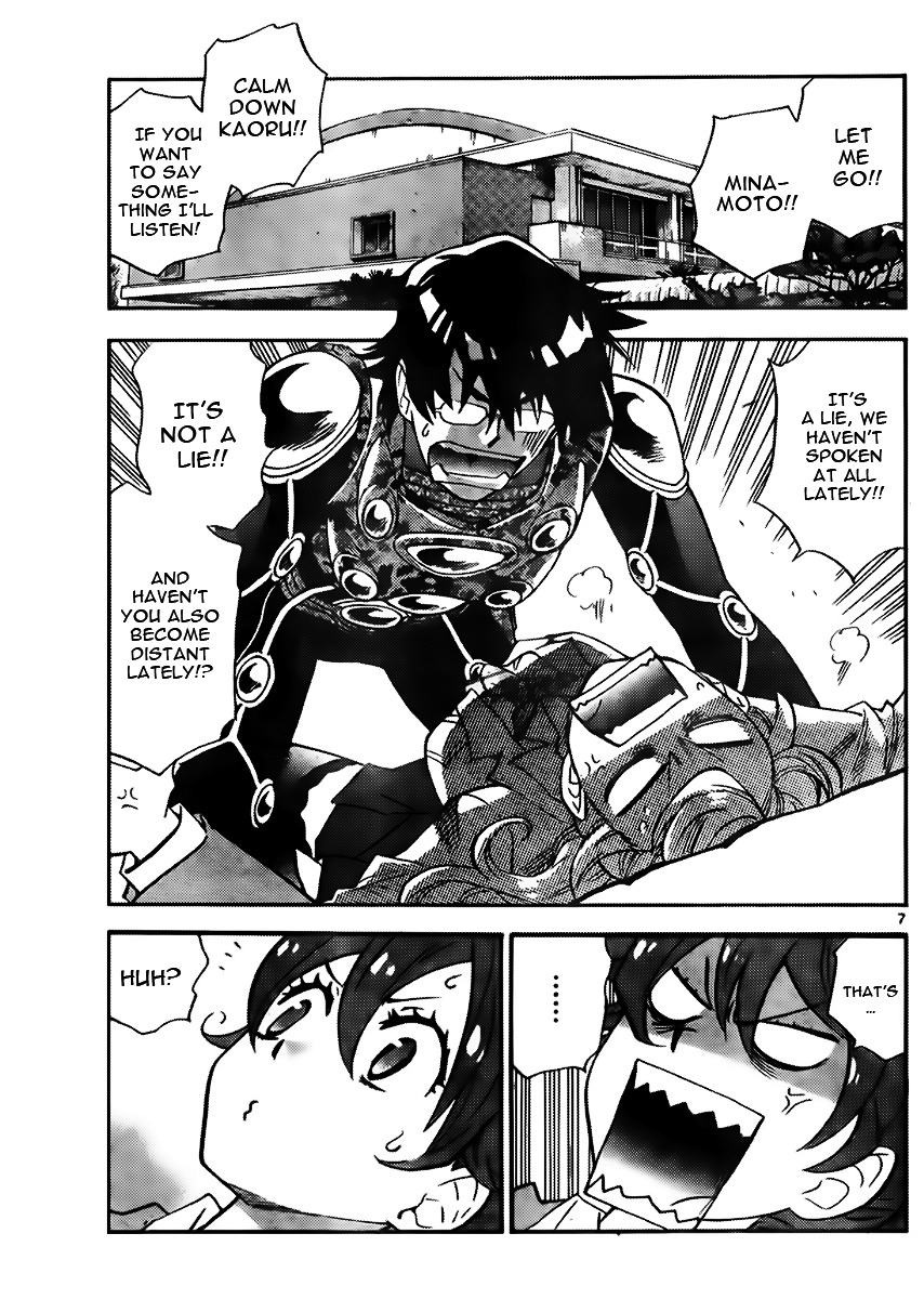 Zettai Karen Children chapter 414 page 7