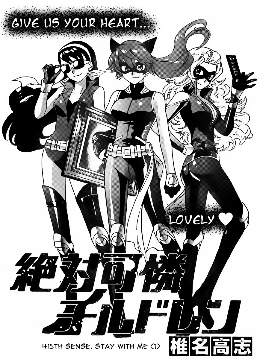 Zettai Karen Children chapter 415 page 1