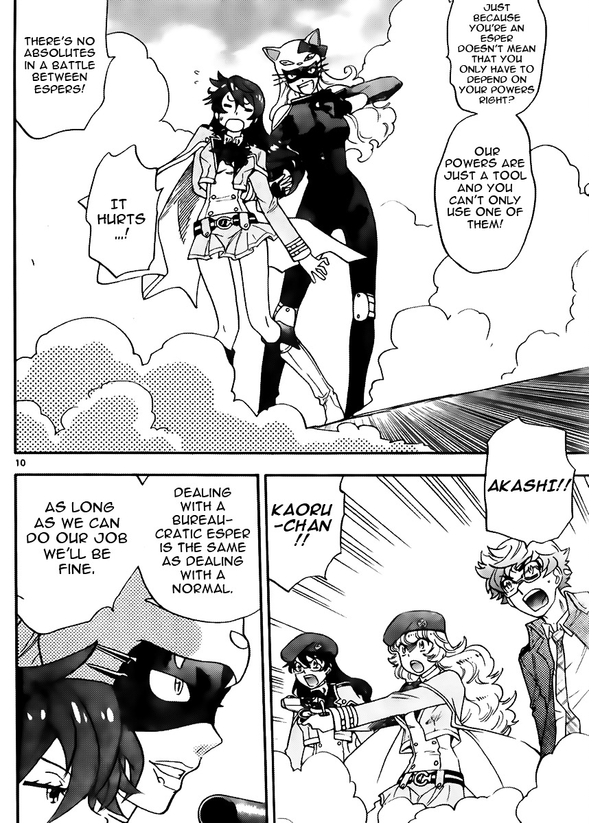 Zettai Karen Children chapter 415 page 10