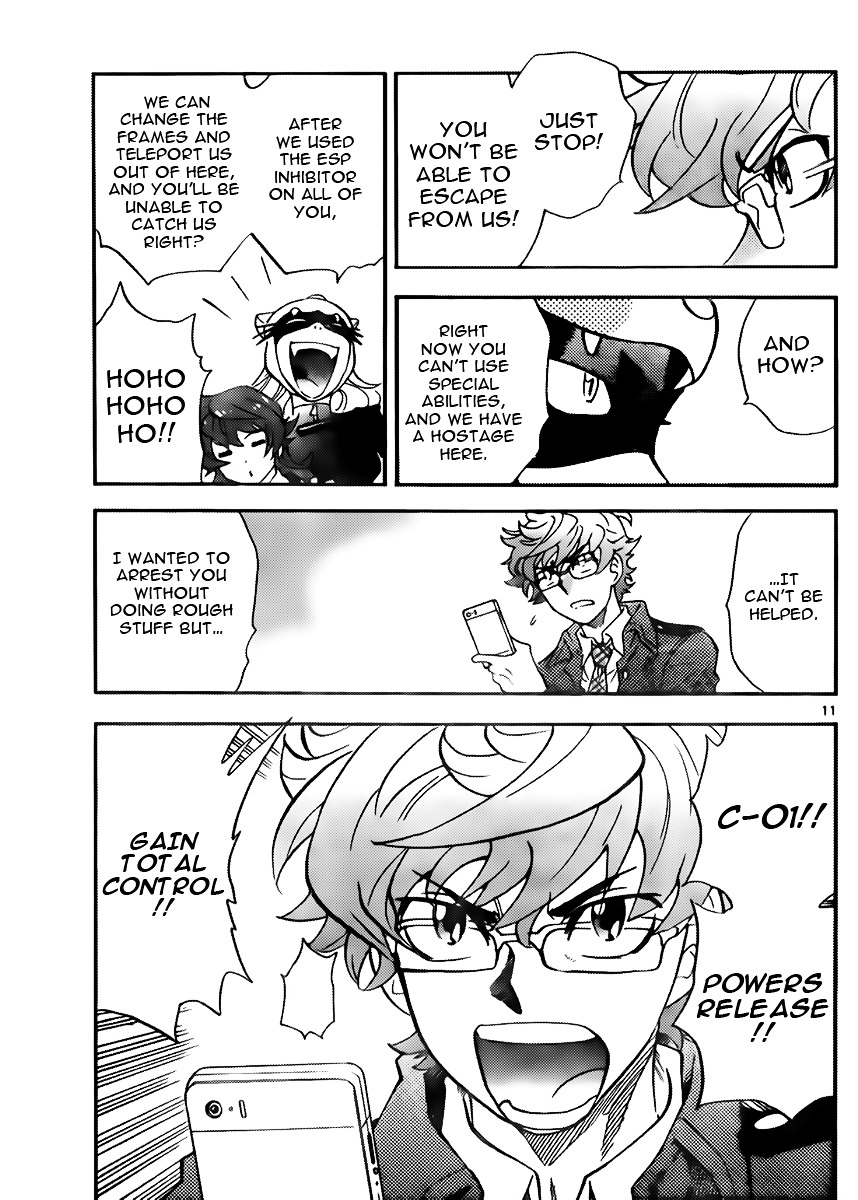 Zettai Karen Children chapter 415 page 11