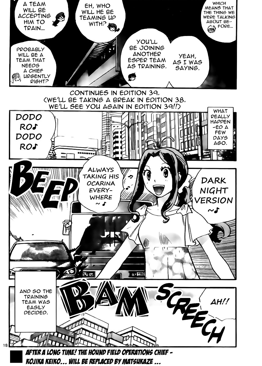 Zettai Karen Children chapter 415 page 18