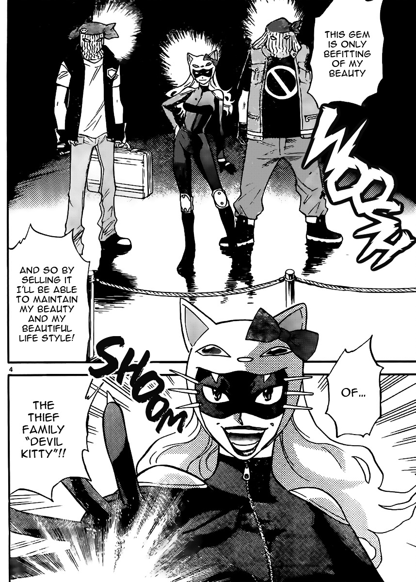 Zettai Karen Children chapter 415 page 4