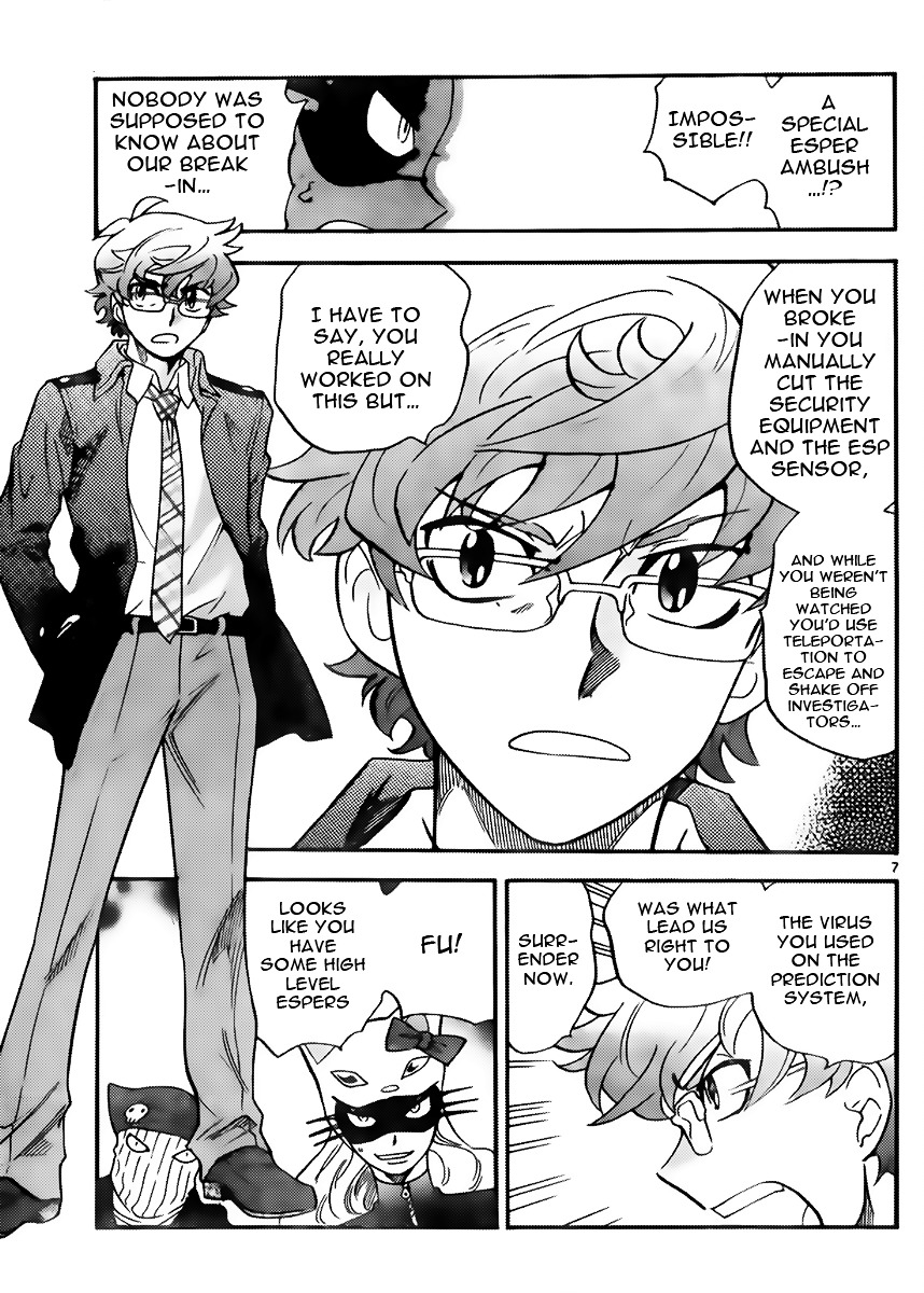 Zettai Karen Children chapter 415 page 7