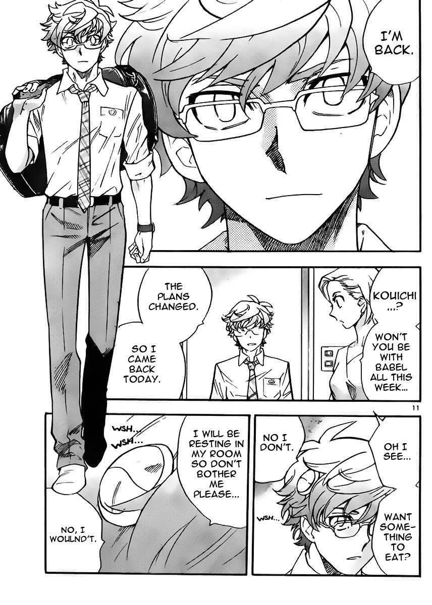 Zettai Karen Children chapter 418 page 11