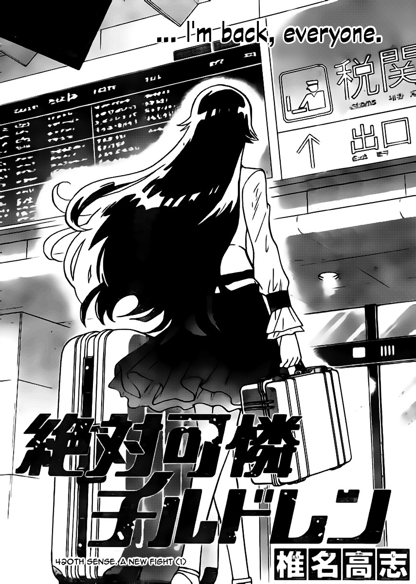 Zettai Karen Children chapter 420 page 1