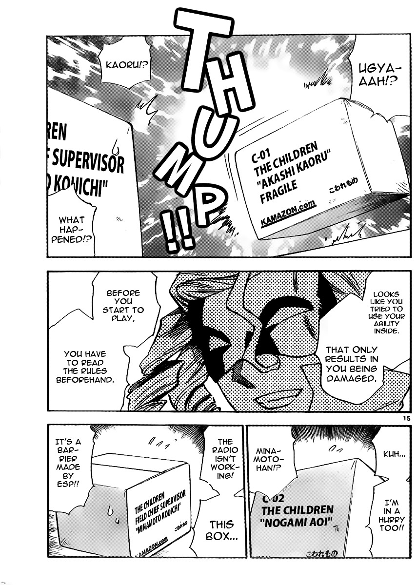 Zettai Karen Children chapter 420 page 15