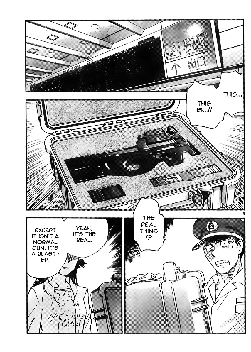 Zettai Karen Children chapter 420 page 3