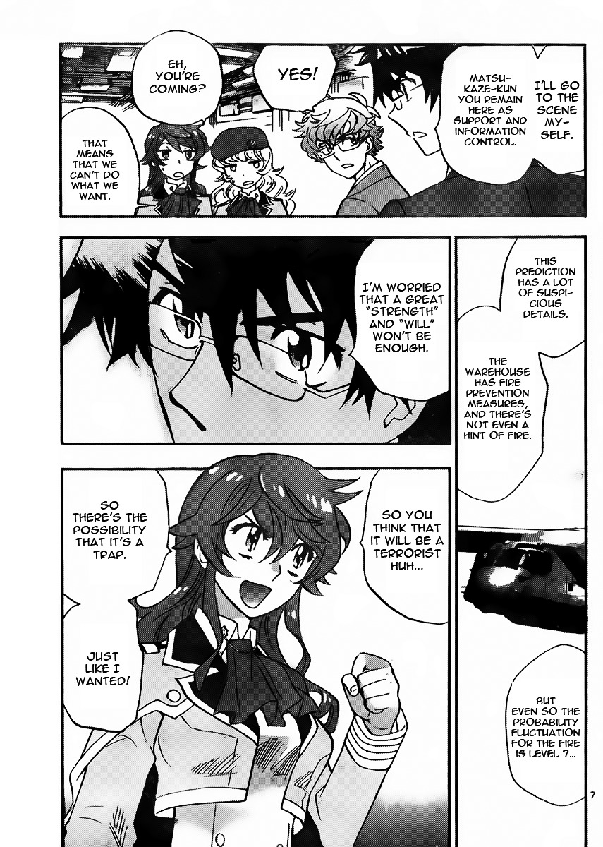 Zettai Karen Children chapter 420 page 7