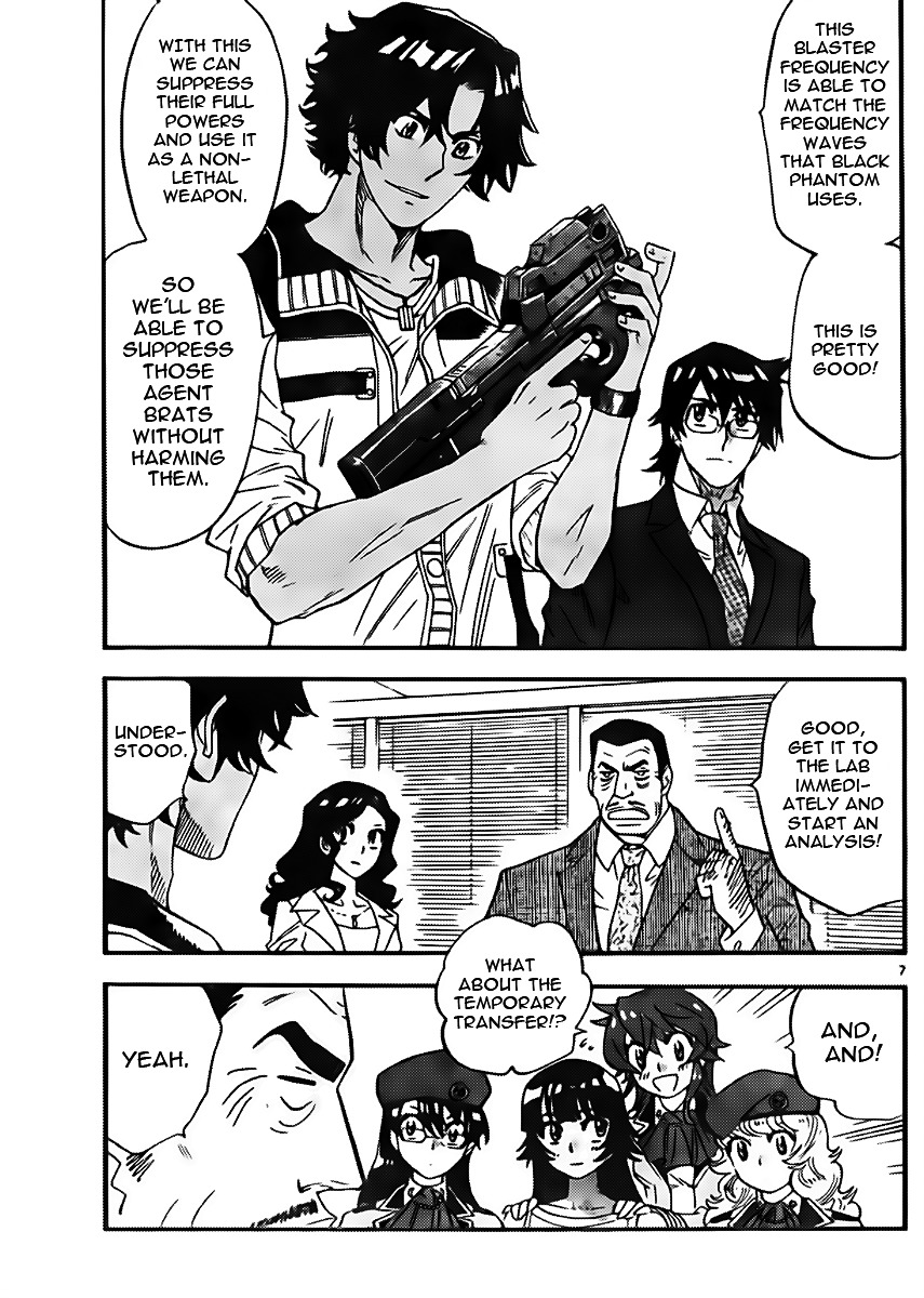 Zettai Karen Children chapter 421 page 7