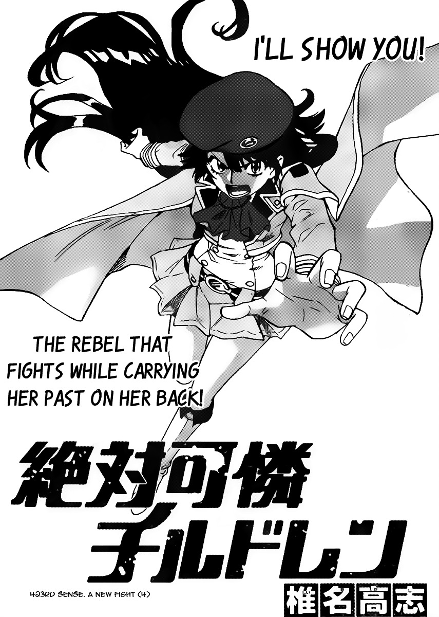 Zettai Karen Children chapter 423 page 1