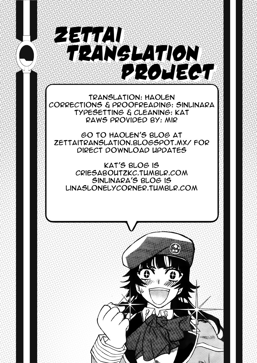 Zettai Karen Children chapter 423 page 19