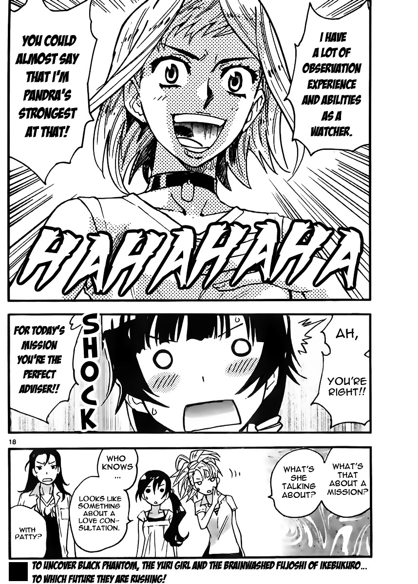 Zettai Karen Children chapter 425 page 18