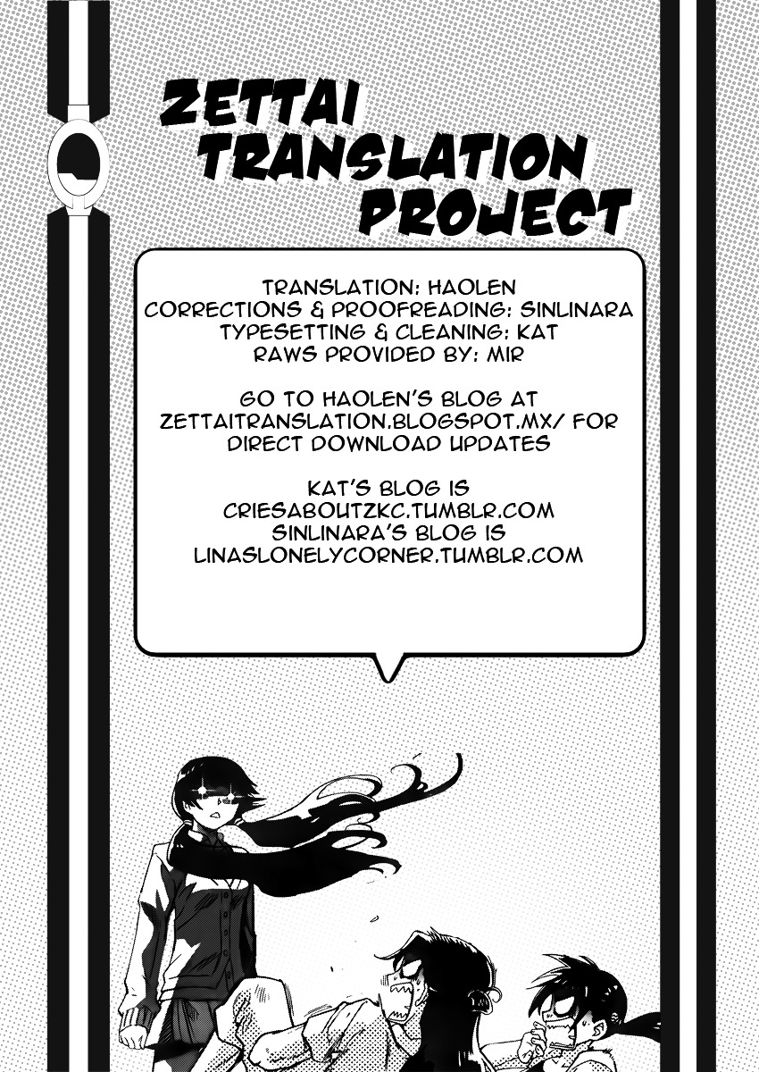 Zettai Karen Children chapter 425 page 19