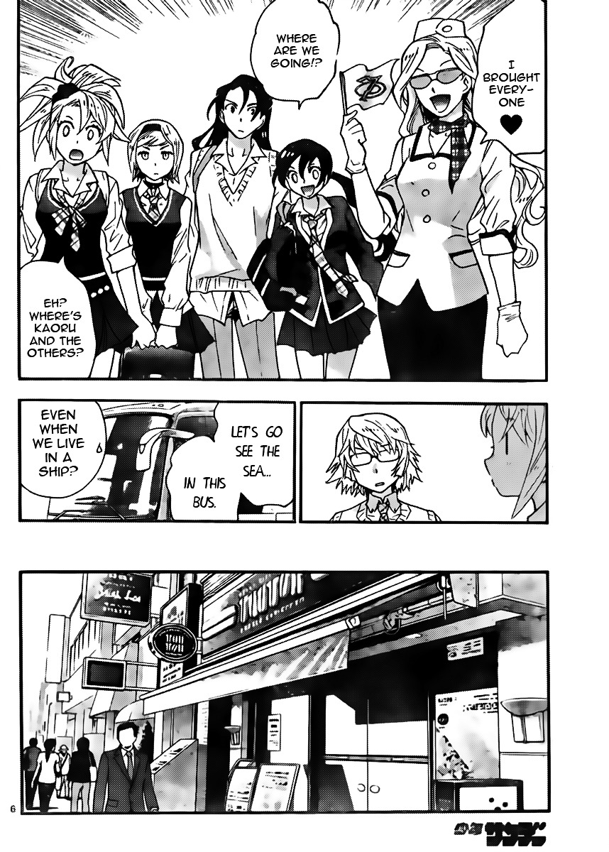 Zettai Karen Children chapter 425 page 6