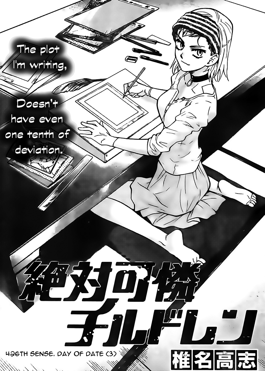 Zettai Karen Children chapter 426 page 1