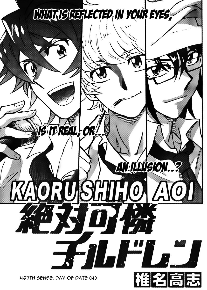 Zettai Karen Children chapter 427 page 1