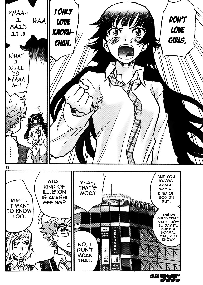 Zettai Karen Children chapter 427 page 12