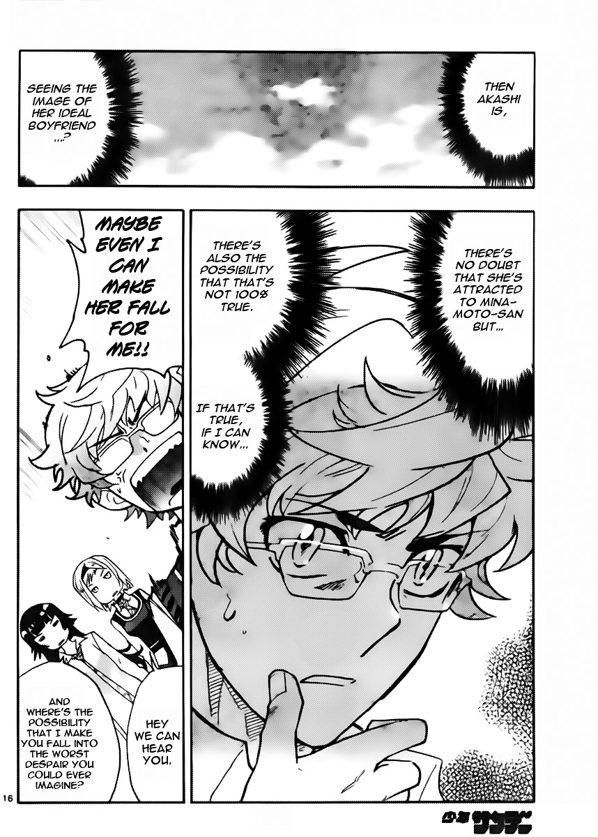 Zettai Karen Children chapter 427 page 16