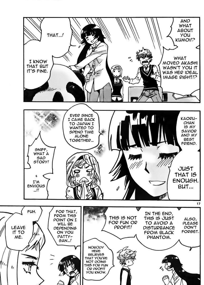 Zettai Karen Children chapter 427 page 17