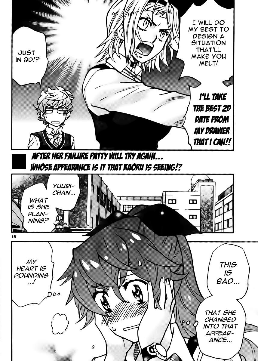 Zettai Karen Children chapter 427 page 18